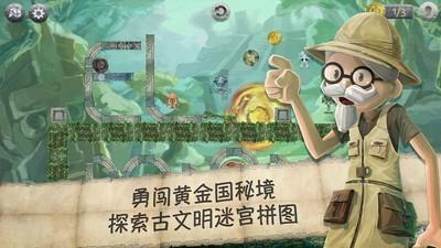 【楚天评】东湖评论:打好“组合拳”,护航湖北数字经济发展