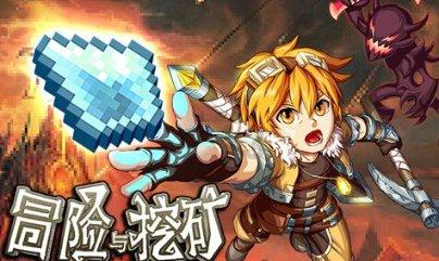 泰国国王的权力到底有多大游戏画面
