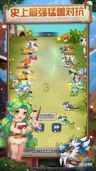 债权人向未实缴出资股东主张侵权责任时的管辖法院选择